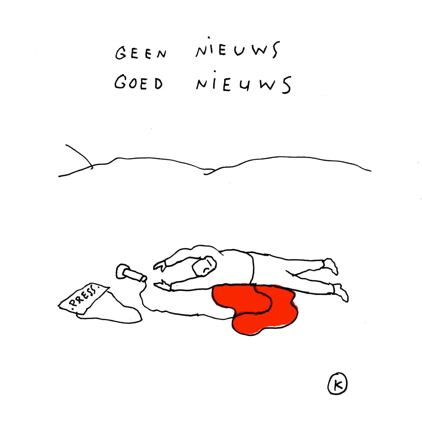 1_Grand Prix_250812 - Kamagurka - DS