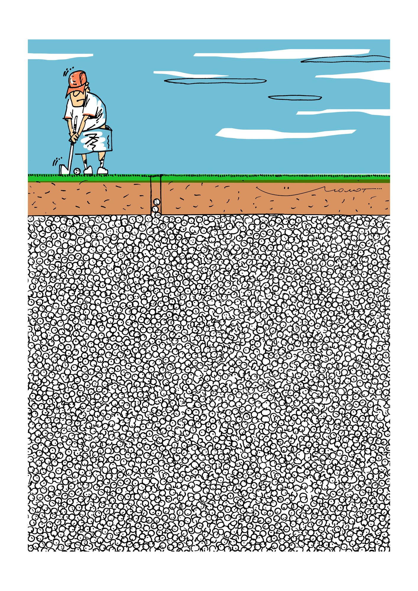 Valerii Momot - Oekraïne